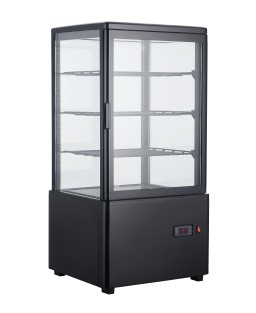 Vitrine réfrigérée...